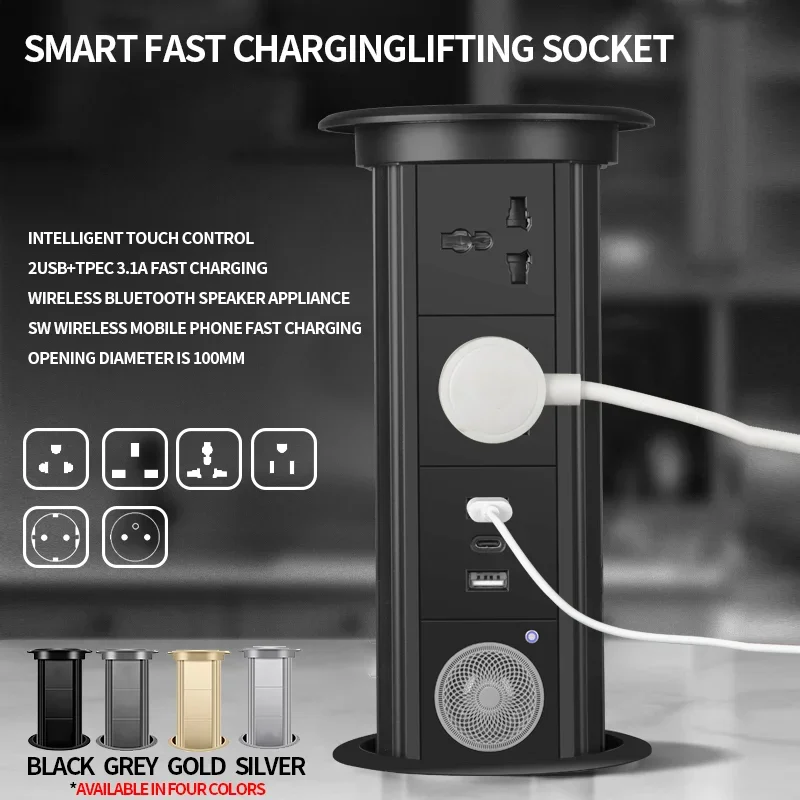 Motorized Pop up Tower Socket  - Desk Setup Speakers avaliação e preço