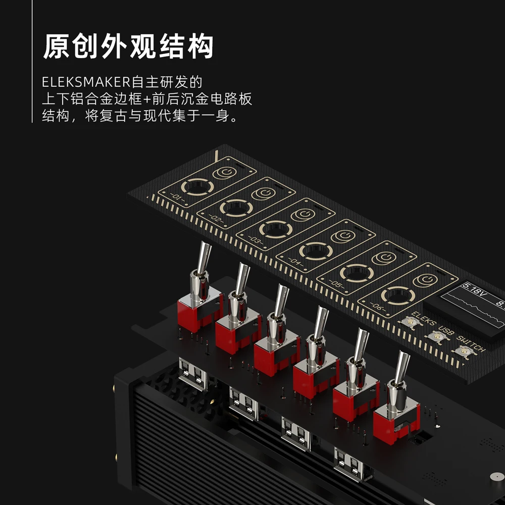 EleksMaker NK MK Switch USB Hu - Desk Setup Hub avaliação e preço